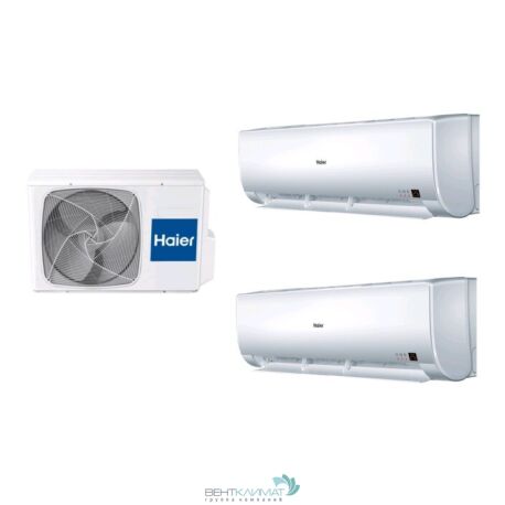2U40S2SM1FA/AS12BS4HRA/AS12BS4HRA, Мульти сплит-система, серия N