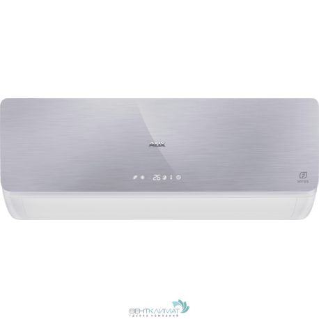 Настенная сплит-система AUX ASW-H07B4/FJ-SR1 + AS-H07B4/FJ-R1, серебристый-4