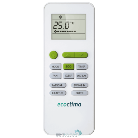 Напольно-потолочная сплит-система Ecoclima ECLCF-TC18/4R1 + ECL-TC18/4R1(U)-2