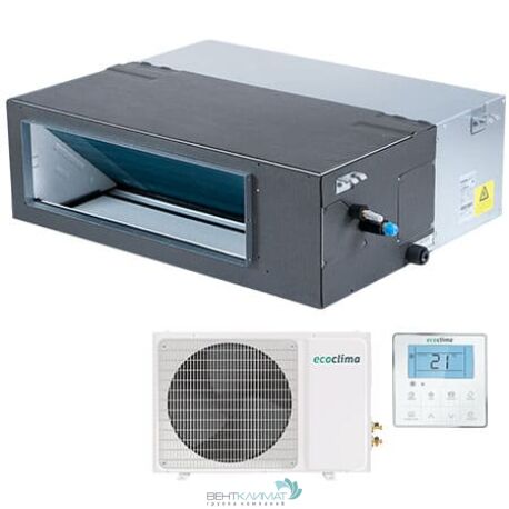 Канальная сплит-система Ecoclima ECLMD-H48/5R1 + ECL-H48/5R1-10