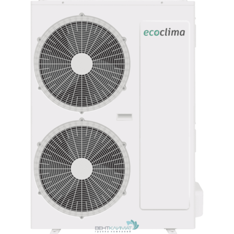 Канальная сплит-система Ecoclima ECLMD-H48/5R1 + ECL-H48/5R1-4
