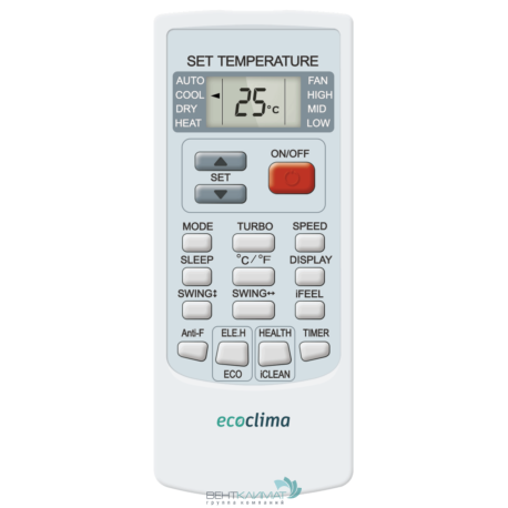 Настенная сплит-система Ecoclima ECW/I-AX24/FB-4R1 + EC/I-AX24/F-4R1, белый-7