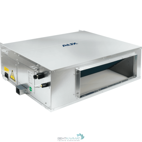 Кассетная сплит-система AUX ALCA-H48/5R1C + AL-H48/5R1C(U) + MB12C-2