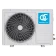 Кондиционер QUATTROCLIMA QV-BE12WB/QN-BE12WB - Купить в рассрочку у официального дилера ВентКлимат!