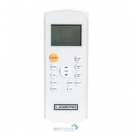 Настенная сплит-система Leberg  LS/LU-18OL-1