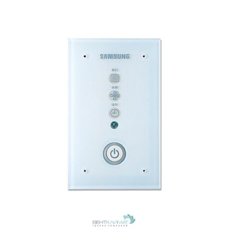 Приемник ИК сигнала для канального блока (длина кабеля 10м) Samsung MRK-A10N