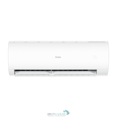Настенная сплит-система Haier HSU-09HPL03/R3 с УФ лампой Вентклимат-1
