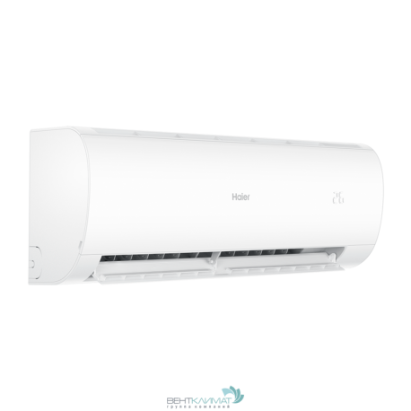 Настенная сплит-система Haier HSU-09HPL03/R3 с УФ лампой Вентклимат-3