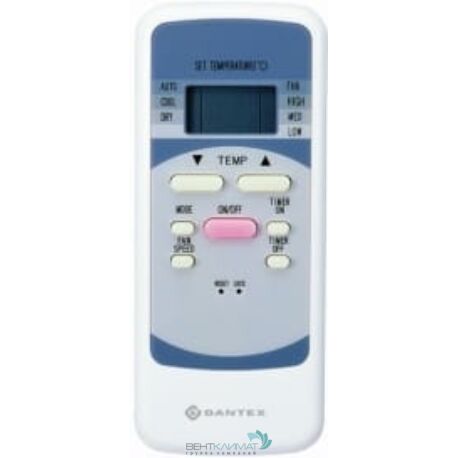 ИК пульт ДУ MD-R51/E