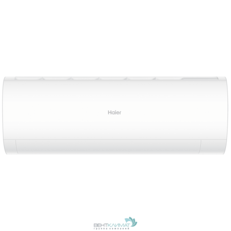 Кондиционер HSU-HPL203/R3/HSU-09HPL03/R3 - мощный и эффективный кондиционер для вашего дома.