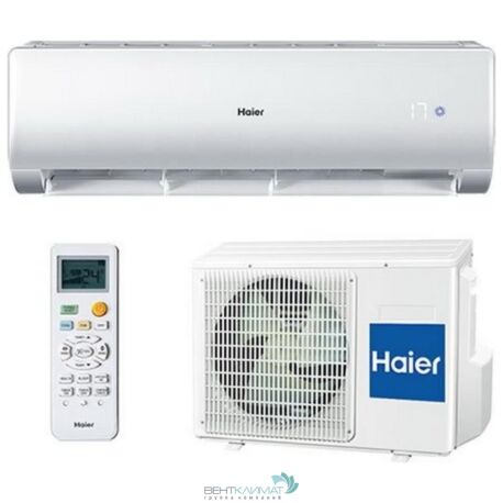Настенная сплит-система Haier  HSU-07HNE03/R2 / HSU-07HUN403/R2-1