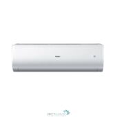 Настенная сплит-система Haier  HSU-07HNE03/R2 / HSU-07HUN403/R2