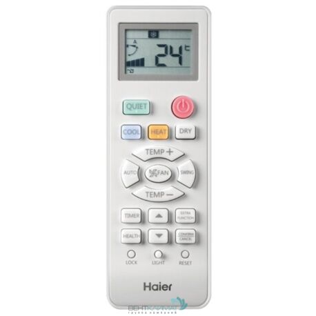 Настенная сплит-система Haier  HSU-07HNE03/R2 / HSU-07HUN403/R2-3