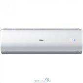 Настенная сплит-система Haier HSU-07HNM103/R2