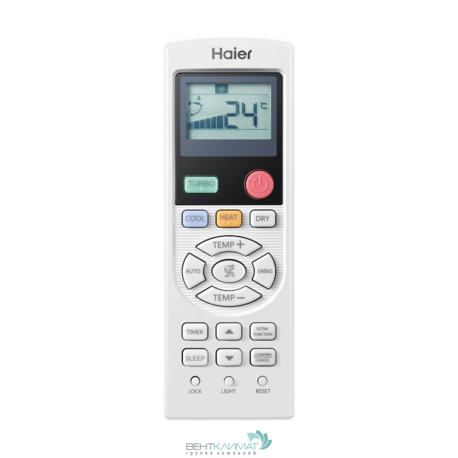 Пульт управления Haier YR-HD