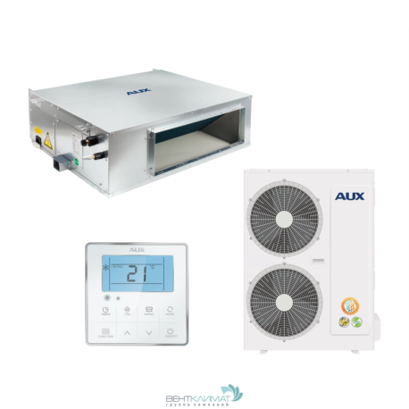 Канальная сплит-система AUX ALMD-H48/5DR2 + AL-H48/5DR2(U), серебристый