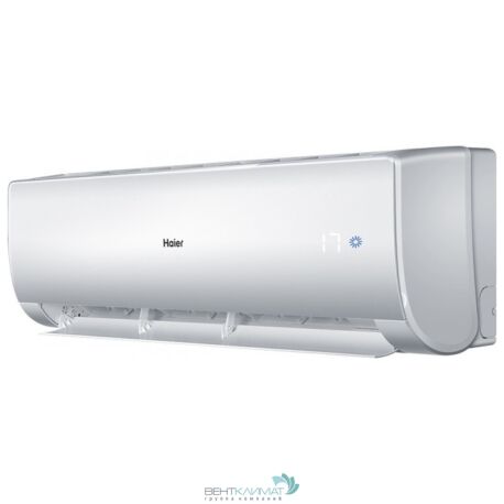 Настенная сплит-система Haier  HSU-07HNE03/R2 / HSU-07HUN403/R2-2