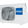 Настенная сплит-система Haier HSU-07HNF303/R2-B - HSU-07HUN403/R2