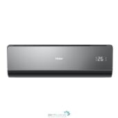 Настенная сплит-система Haier HSU-07HNF303/R2-B - HSU-07HUN403/R2