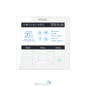 Пульт управления Haier YR-E16A