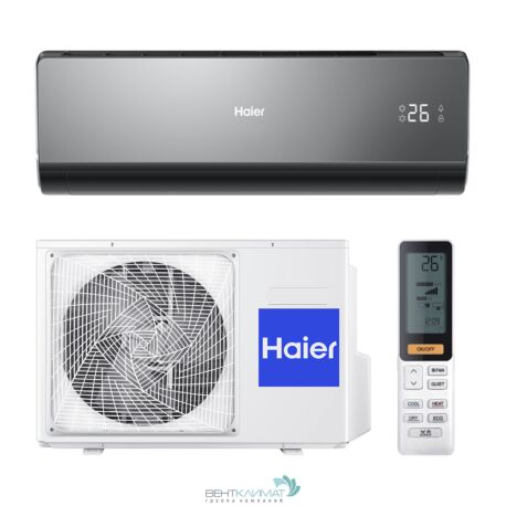 Настенная сплит-система Haier HSU-07HNF303/R2-B - HSU-07HUN403/R2-3