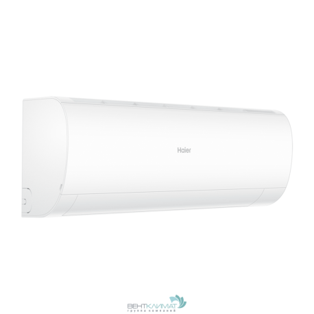 Настенная сплит-система Haier HSU-07HPL03/R3-2
