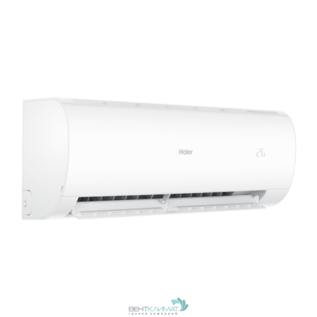 Настенная сплит-система Haier HSU-07HPL03/R3-1